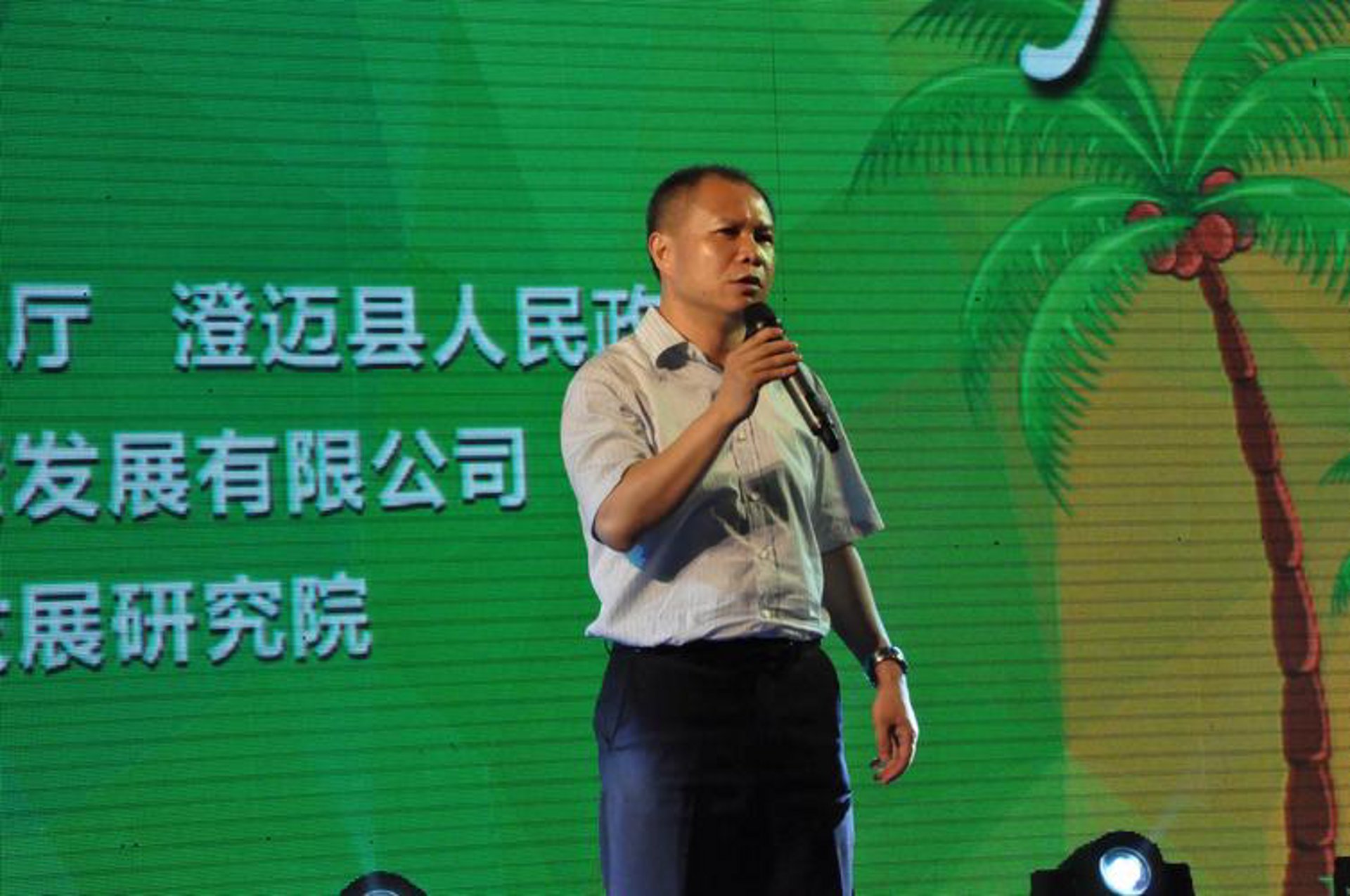 天地仁企业服务